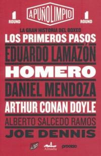 Los primeros pasos